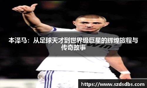 OETY欧亿体育首页