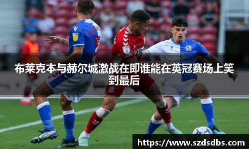 OETY欧亿体育登录