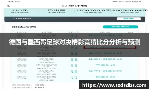 OETY欧亿体育首页