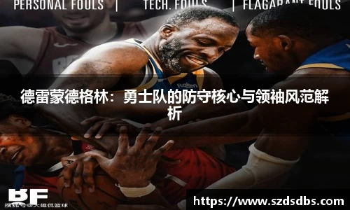 OETY欧亿体育平台