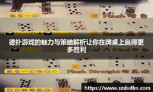 OETY欧亿体育平台