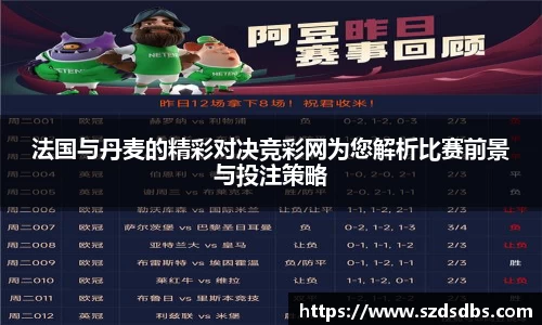 OETY欧亿体育登录