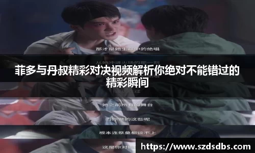 OETY欧亿体育平台