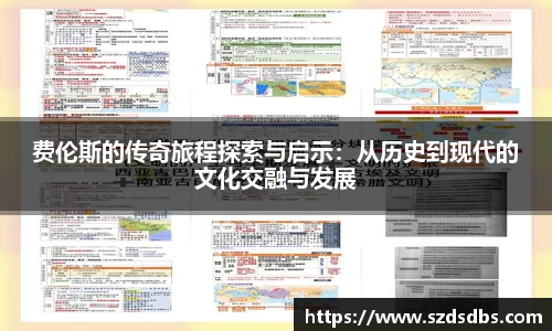 OETY欧亿体育首页