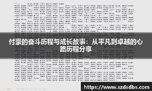 OETY欧亿体育首页